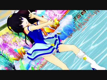 【MMD艦これ】暁で「Deep Blue Town へおいでよ」《フォーエバースター衣装》