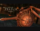 【PS4】シリーズ初心者が難易度地獄でイース8の物語を全力で楽しむ part127