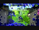 【実況】愛に生きるスプラトゥーン2 part32