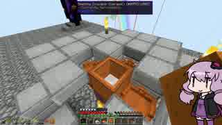 【Minecraft】お空のお庭でGregTech part3【結月ゆかり】