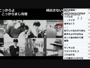 【ch】うんこちゃん『あ』 1/3【2017/09/05】