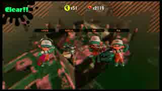 【実況】和歌山から社畜になる スプラトゥーン2 Vol.12 【サーモン】