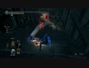【PS4版ダークソウル3】しがない灰の生きざま記録 8ページ目【救援動画】