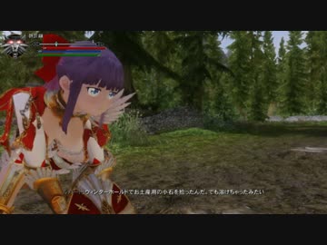 スカイリム 滝本ひふみのmodクエスト Glenmorilエピソード2 Part 8 ニコニコ動画