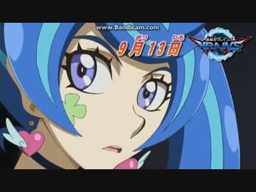遊戯王VRAINS 18話 WEB予告(テレビ東京)