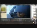 【青春サスペンス 実況】真実は果てしなくせつない　その４【赤裸々部】