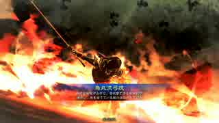 三国志大戦４　簡雍でGO!　フンベルトの下手くそ道　２４