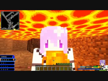 [Minecraft]ゆかりといあが世界をわたり歩くⅢ[ゆかいあ実況]