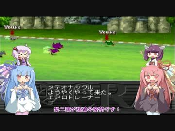 【VOICEROID実況】チョコスタに琴葉姉妹がチャレンジ！の22