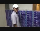 【朗報】ヒカルに完全勝利したネット民UC