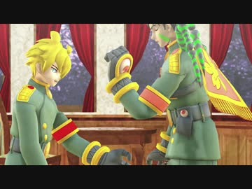 【コンパスMMD】妖軍アタリくんと総帥で8HIT【お着替え】