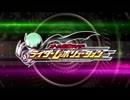 ライダーゲーPV集(2016年)