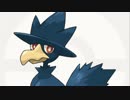 ポケモンで日本統一するpart7.5