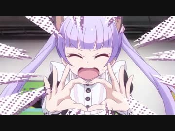 NEW GAME‼︎ 青葉メイド　萌え萌えキュン♥で【てってってー】