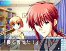 【実況】続・在庫処分な「つよきす」を今更ながら初プレイ part5