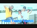 【Assy!!＋星乃すたりあ】Yeah! Yeah!! Yeah!!!　踊ってみた【けろ＋しょこら】