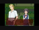 かくれんぼ見つけるまで帰れま10[だれもしらない]part3