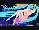【初音ミク】もしも月にウサギがいたら【ボカロ/秋/月/うさぎ】