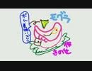 【実況】自称JCが怪しいバイト始めました。4日目【サーモンラン】