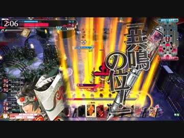 現実逃避にｗｌｗ５４ページ目