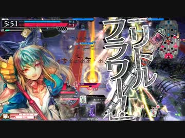 現実逃避にｗｌｗ５５ページ目