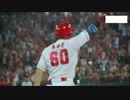 9/6カープ公式戦ハイライト①【カープ2017】
