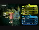 【Splatoon2】ヴァリアブルローラーでカンストを目指す！Part45【ガチホコ】