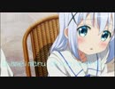 Shameimaru chino [short]