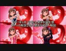 【ゆっくり解説】佐久間まゆ紹介・解説【デレマス】