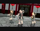 桃源恋歌　【長良型軽巡＋α】