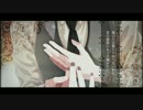 【鏡音レン】しなやかな棘【オリジナル】