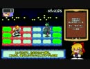 最大難易度でシャンハイエグゼをプレイ　part7【ゆっくり実況】