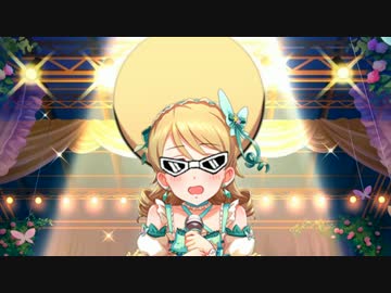 ボボボーボ・森久保ォ！