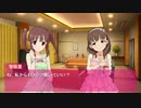 祭りの後
