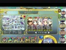 政剣マニフェスティア 通常戦挙区H7-EX2 迷えるヤトー ☆3