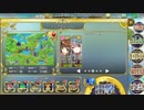 政剣マニフェスティア　H6-EX3　ビアンカ・マエジマ　ソロ