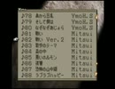 【FFT】 戦いVer.2