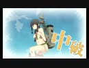 また×８ 元会社勤めが艦これイベをやってみた 26日目 その１