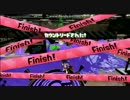 S + お ま ぬ け 戦 犯 プ レ イ