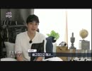 170904 布団の外は危険だ EP2-2