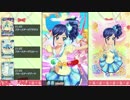 【DCDアイカツスターズ!】アイドル活動!難度☆5を100,000点以上でクリアする