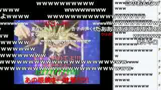 【ch】うんこちゃん『あ』 2/3【2017/09/05】