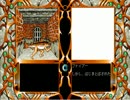 《Part11》魔導物語1 PC-9801版《世間知らず実況》