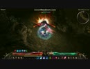 【GrimDawn】色々変換するWarlock完成間近