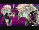 【旅の記録】　追憶　特攻無し：魔竜再臨〈ネロ祭〉