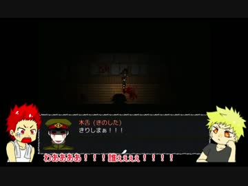 【ヒロアカ】切島と爆豪が獄都事変実況　6回目【偽実況】