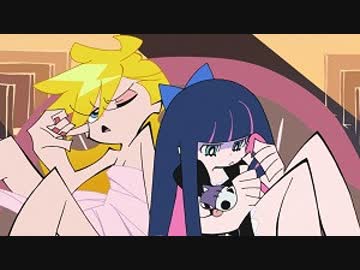 Panty＆Stocking with Garterbelt　第1話/第2話　仁義なき排泄/デスレース2010