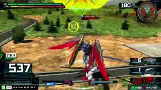 【EXVSMBON】ノーカード運命（デスティニー）視点Part1