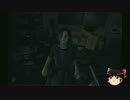 【バイオ7】夏だ！ホラーだ！！VRだ！！！　生放送part41【PSVR】