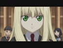 レンタルマギカ[TVシリーズ]　#13　入信儀礼